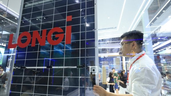 配资知名证券配资门户 隆基绿能李振国：找各个环节有本事的人一起，构建健康的BC生态圈